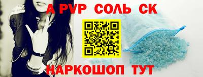 мяу мяу мука Краснознаменск