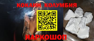 мяу мяу мука Краснознаменск