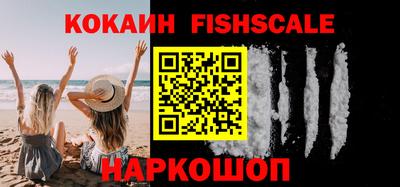 мяу мяу мука Краснознаменск