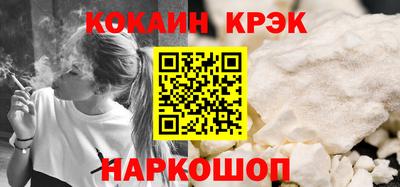 мяу мяу мука Краснознаменск