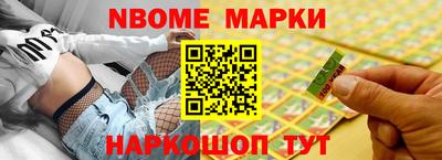 дживик Краснодар