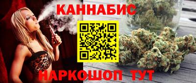 мяу мяу мука Краснознаменск