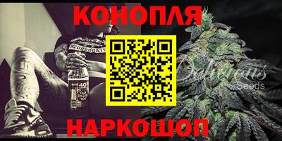 дживик Краснодар