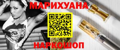 дживик Краснодар