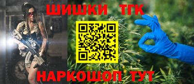 МДМА Краснокаменск