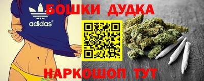 мяу мяу мука Краснознаменск