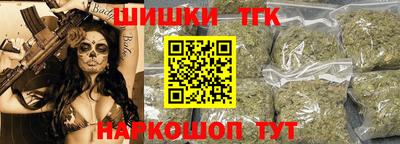 дживик Краснодар