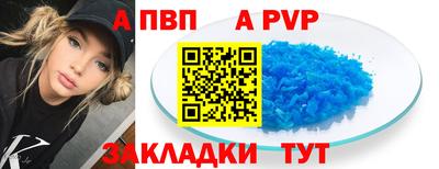 мяу мяу мука Краснознаменск