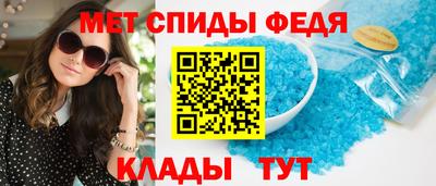 дживик Краснодар