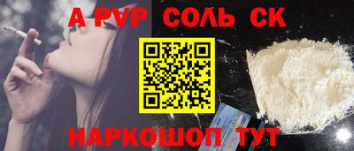 мяу мяу мука Краснознаменск