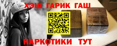 мяу мяу мука Краснознаменск