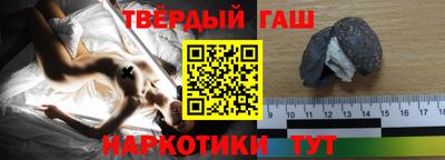 дживик Краснодар