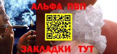 мяу мяу мука Краснознаменск