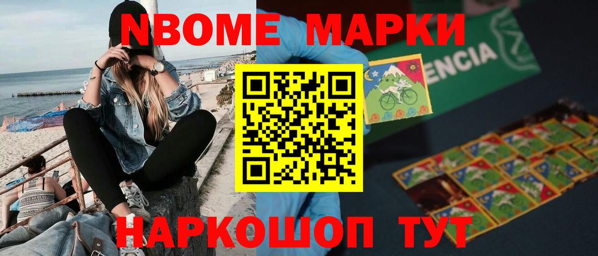 ЛСД экстази кислота  Вход с VPN  Избербаш  LSD-25 экстази кислота 