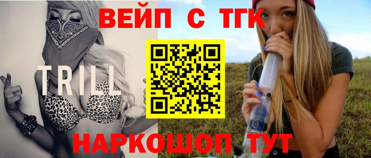 Alpha PVP Избербаш