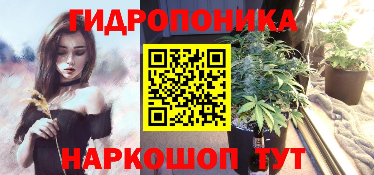 Марихуана OG Kush  МАРИХУАНА THC 21%  МАРИХУАНА Bruce Banner  Вход с VPN  Бошки марихуана ГИДРОПОН  Избербаш 